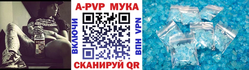Как найти наркотики Опочка Cocaine  АМФЕТАМИН  ГАШИШ  КЕТАМИН  МЕТАДОН  МЕФ  Каннабис 