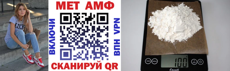 kraken маркетплейс shop состав АМФ 97% даркнет сайт Опочка
