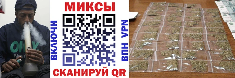 Бутират BDO 33% Опочка
