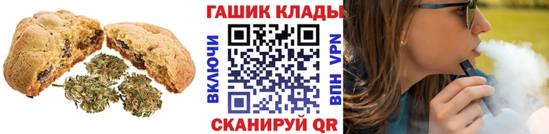 Cannafood марихуана  ссылка на мегу сайт  Опочка 