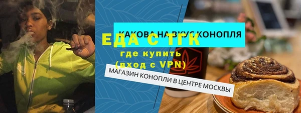 кокс Алексеевка