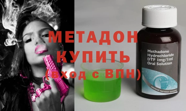 кокс Алексеевка