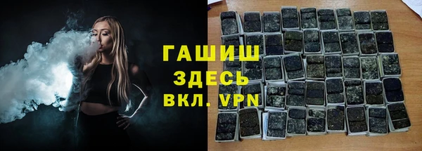 ALPHA-PVP Алзамай