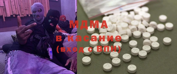 прущий лед Абинск