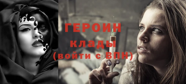 тгк Кодинск