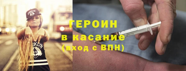 МДПВ Алексин