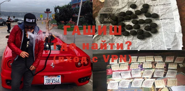 ешки Сосновка
