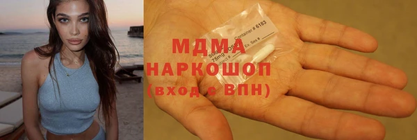 кокс Алексеевка