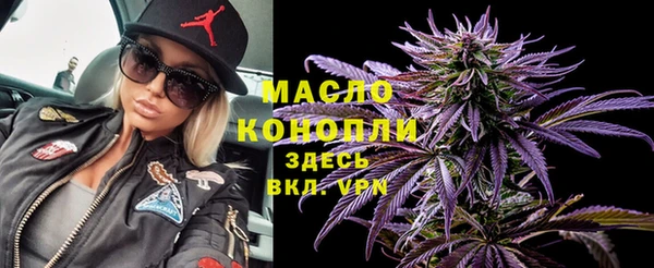прущий лед Абинск