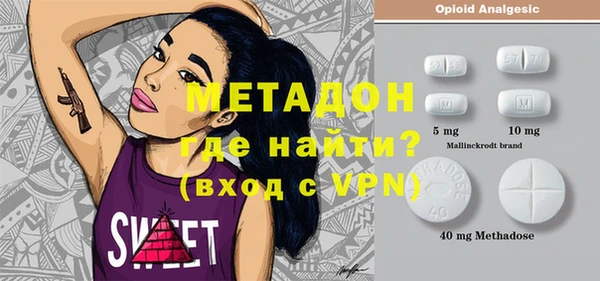 кокс Алексеевка