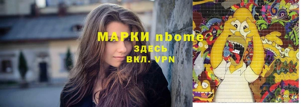 мдпв Козловка