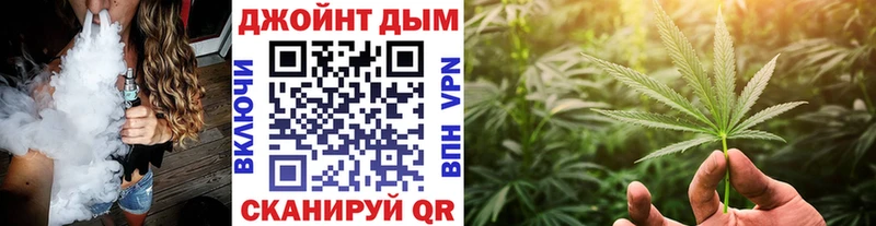 Канабис White Widow  Опочка 